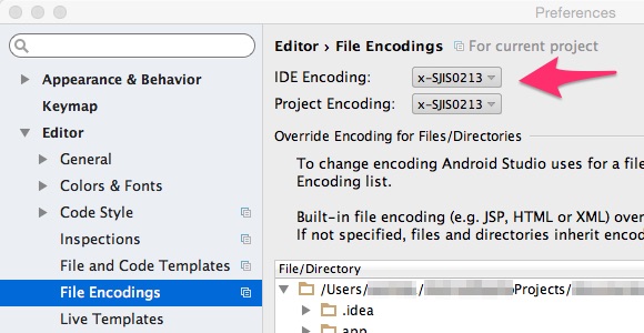 Android Studio Encoding Settings