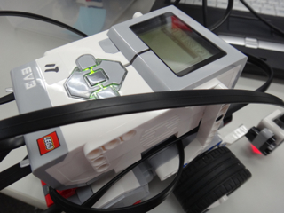 Mindstorms EV3