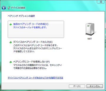 BLUETOOTH