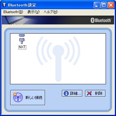 Bluetooth