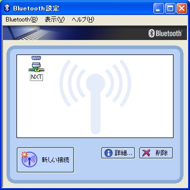 Bluetooth