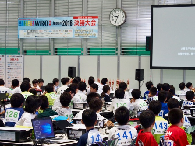 WRO2016決勝大会