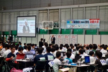 WRO Japan 決勝大会 開会式